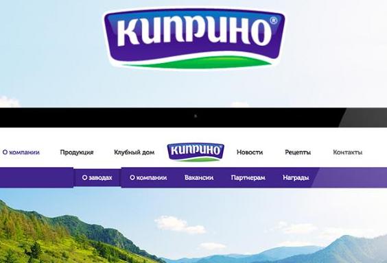 Site for "Kiprino"
